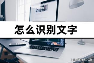 开云足球官网首页入口网站截图1